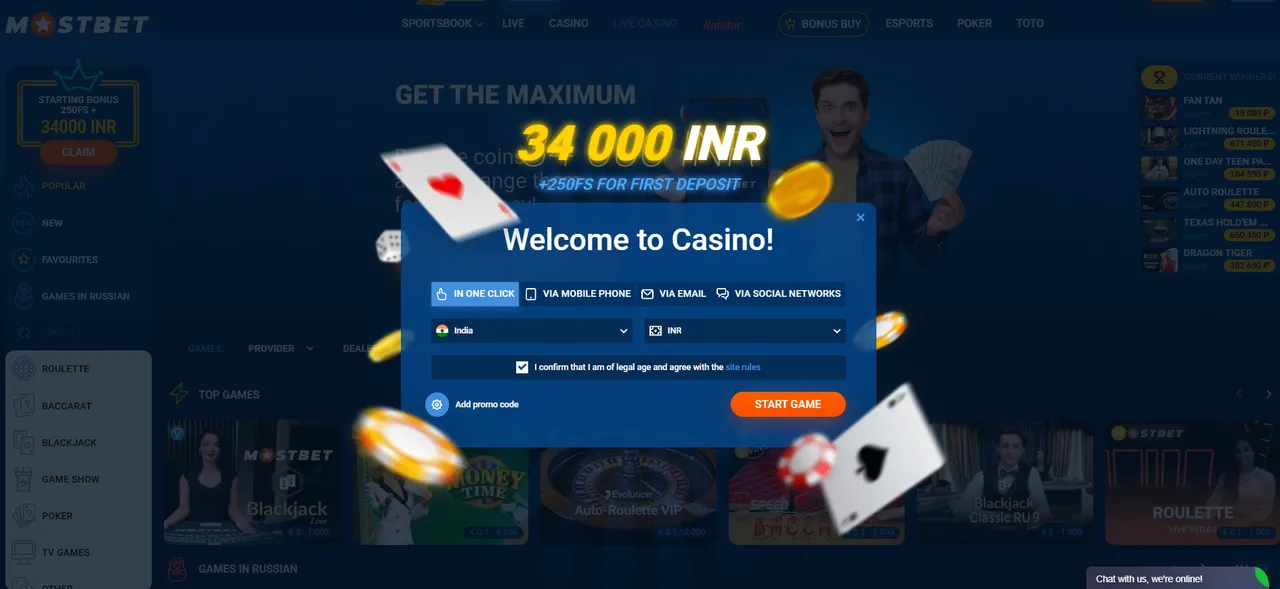 Registration and Account Setup on Mostbet